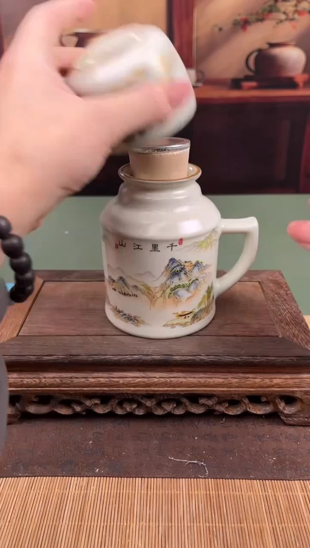 【闪购商品】顾德茶器福利闪购链接