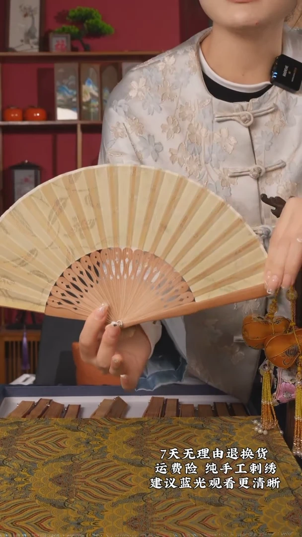 织绣108非遗纯手工苏罗折扇