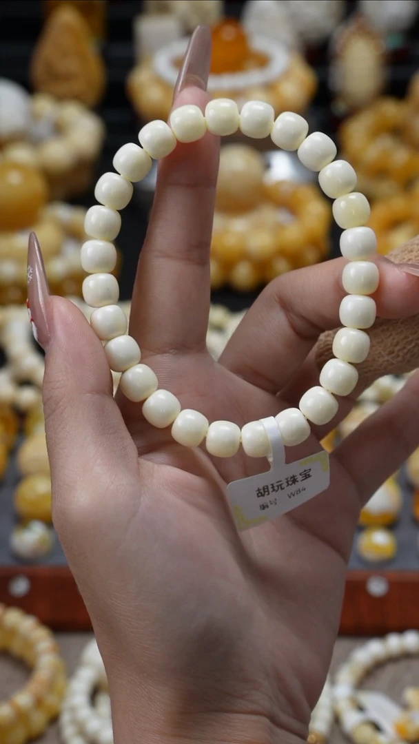 手链琥珀未镶嵌原矿天然琥珀蜜蜡