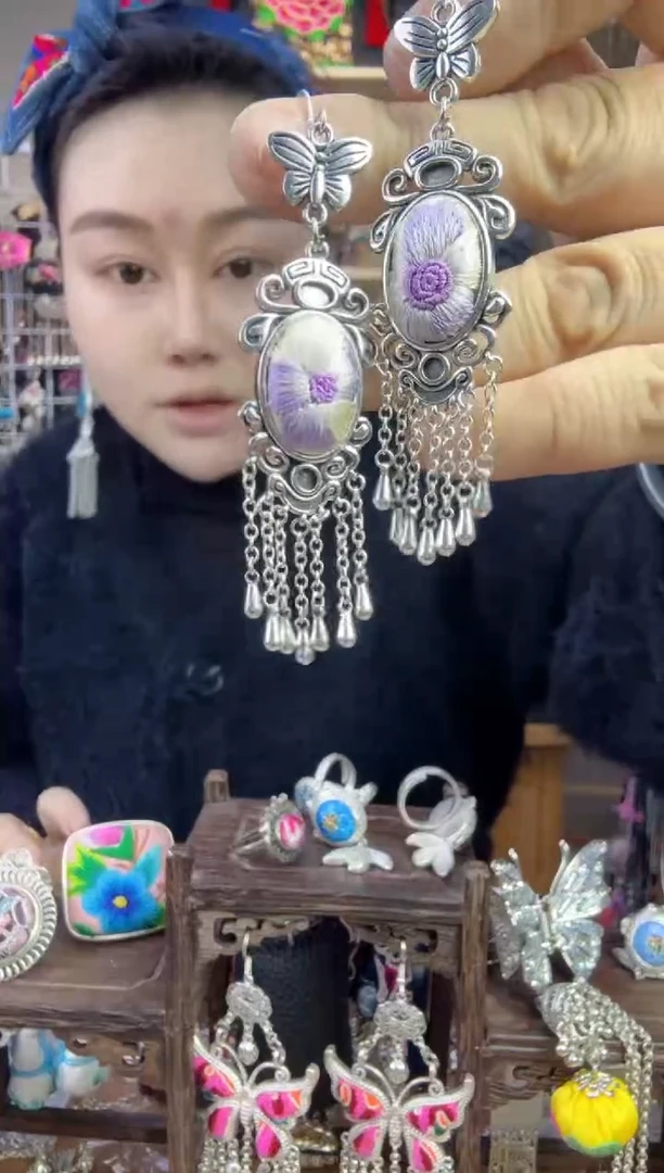 【闪购商品】刺绣纯手工苗绣非遗耳环