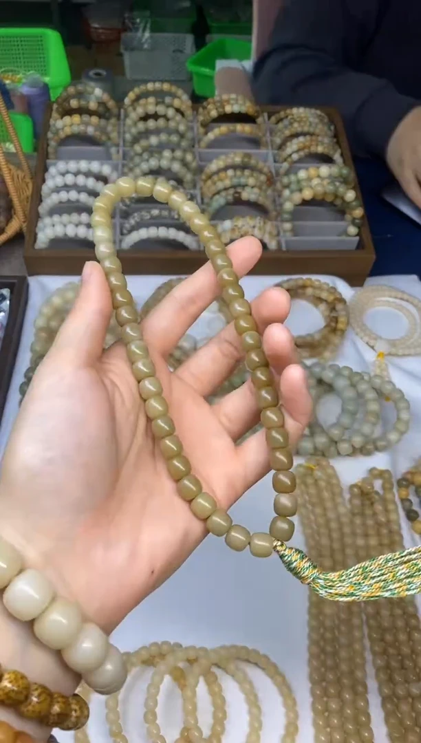 吊坠菩提根/象牙果冰*冰心