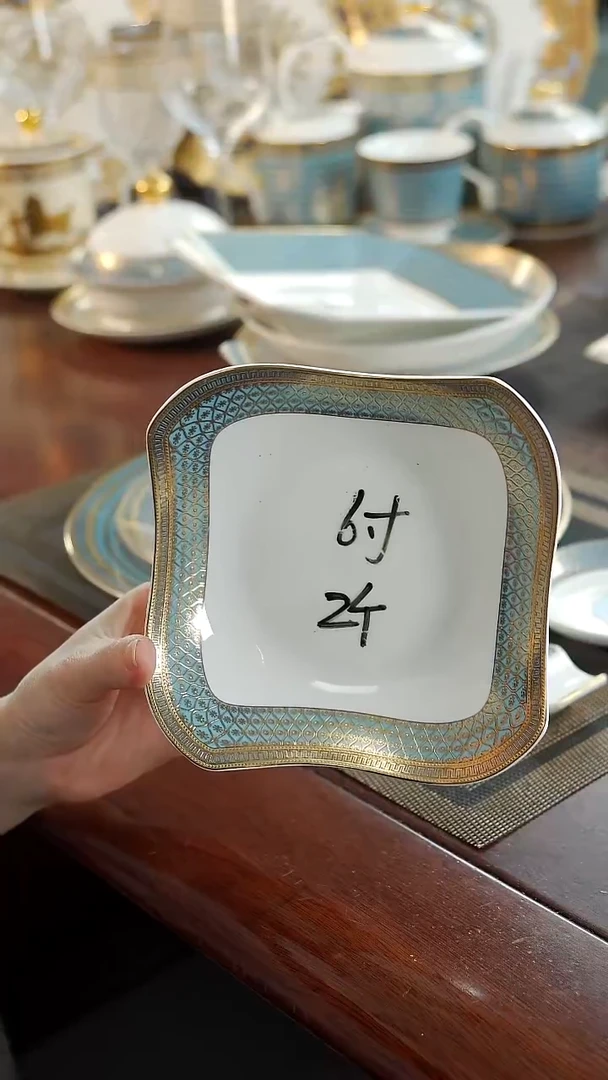 瓷片6英寸沙拉碗2个