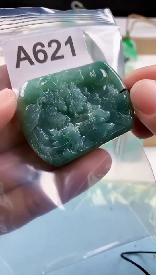 【闪购商品】翡翠挂件未镶嵌天然翡翠吊坠挂件