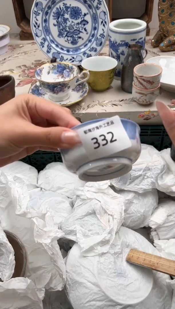 瓷片蕾*K         332
