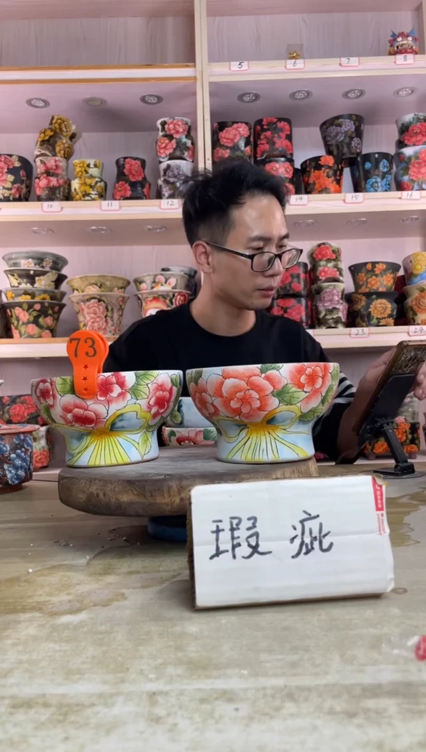 摆件73陶花岛多肉陶瓷花盆罐——微瑕