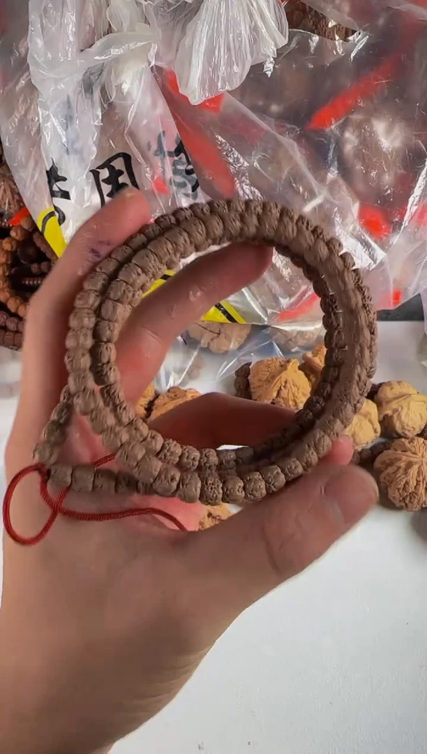 吊坠星月菩提62号