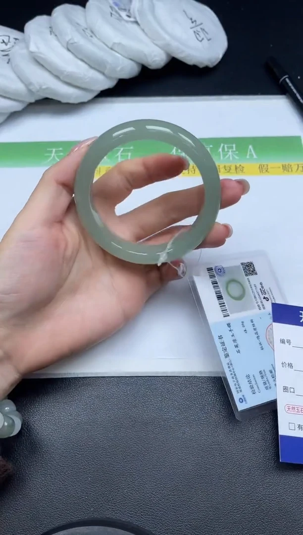 未镶嵌手镯石英质玉022-5657