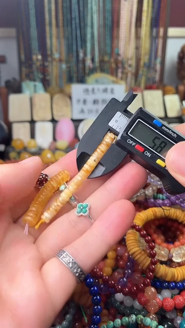 【闪购商品】琥珀裸石未镶嵌（多样性发货 一物一件）5319