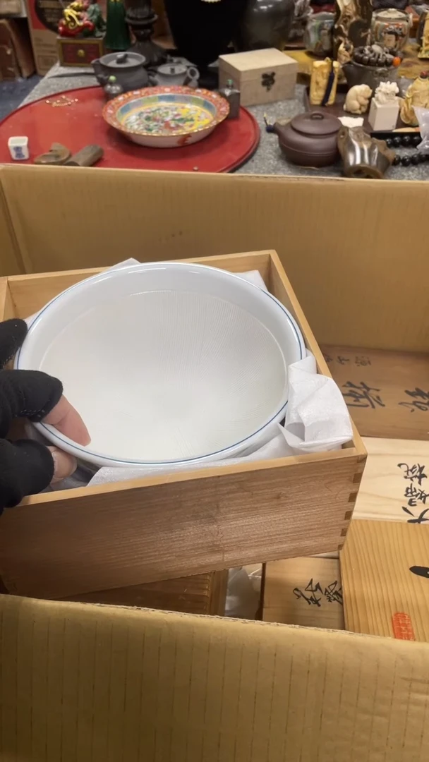 【闪购商品】瓷瓷瓷瓷瓷瓷瓷瓷瓷瓷瓷