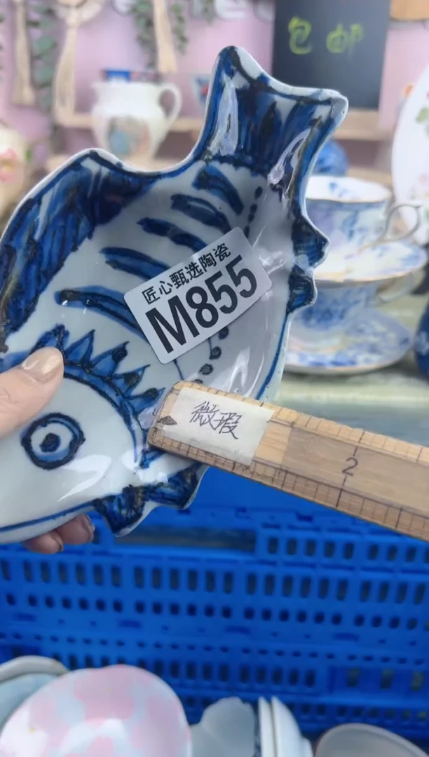 瓷片農***女       M855