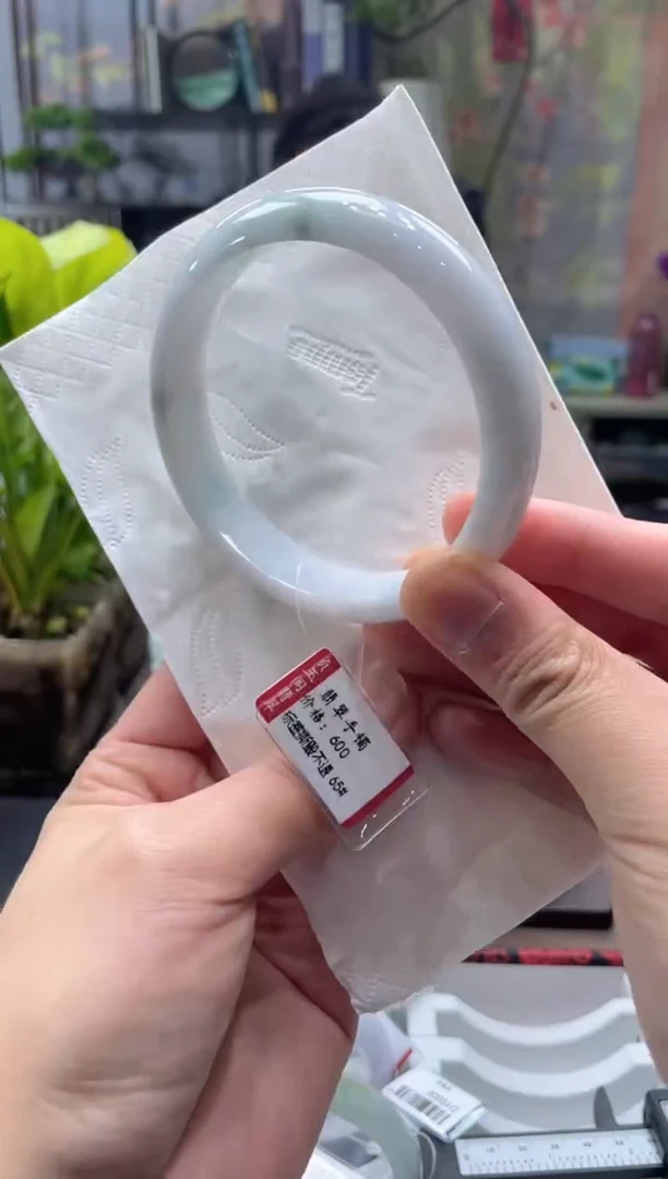 未镶嵌手镯翡翠00004729