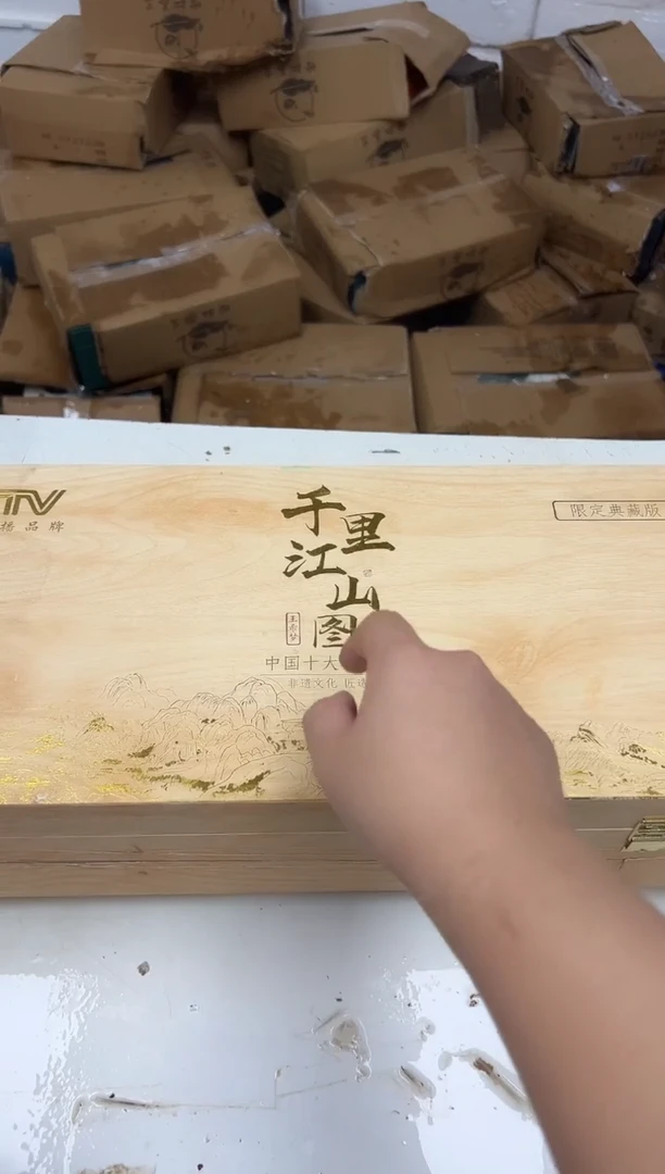 其他@@@@@@@@@@@@@