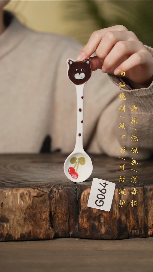 瓷片景德镇高温釉下彩可微波烤箱洗碗机064