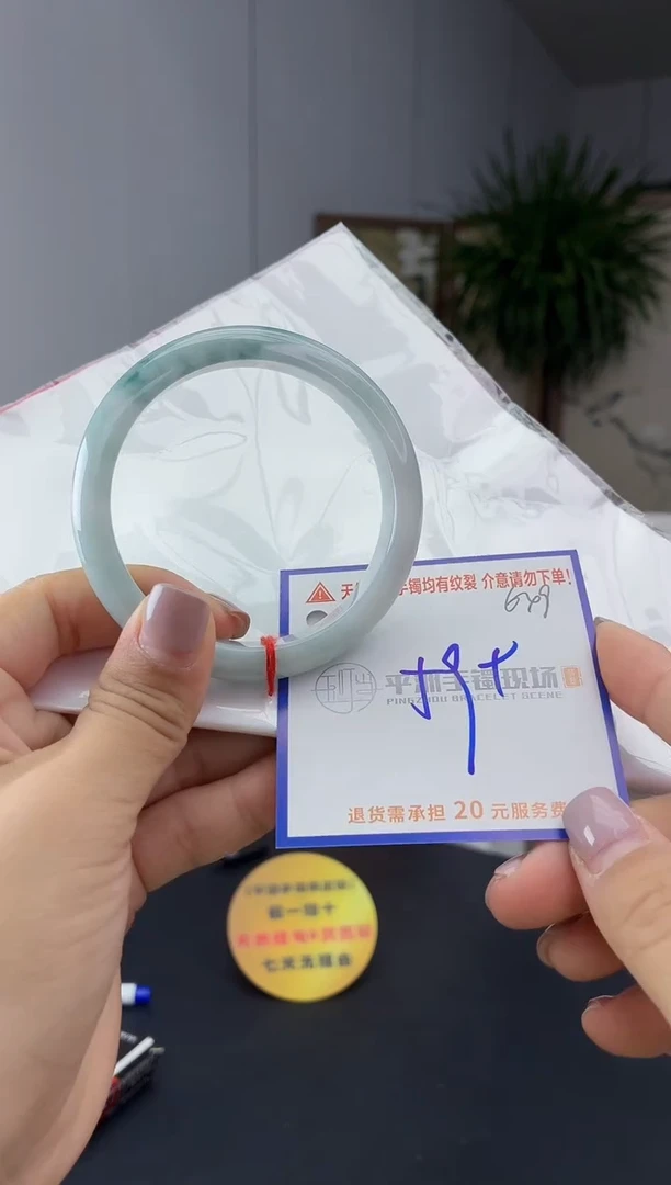 未镶嵌手镯翡翠11111111111