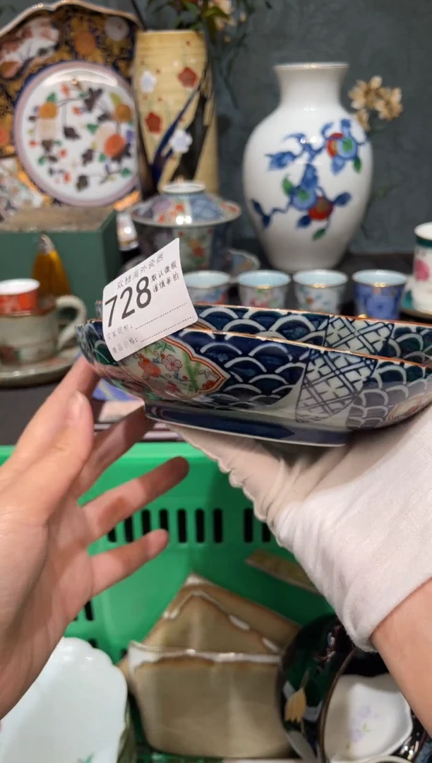 【闪购商品】欢囍瓷器5批 默认微瑕728