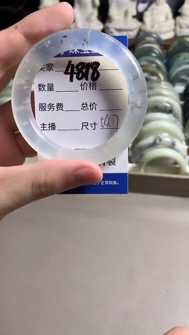 未镶嵌蛇纹石玉手镯4818