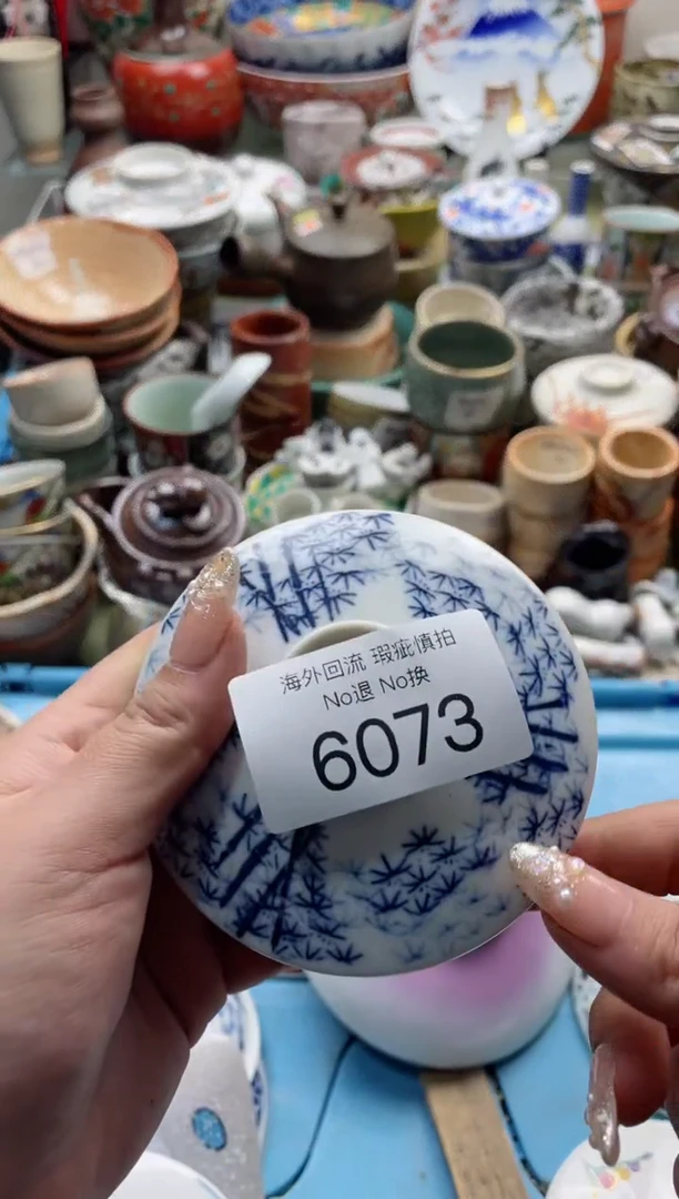 【闪购商品】摆件6073精美创意日式臻品