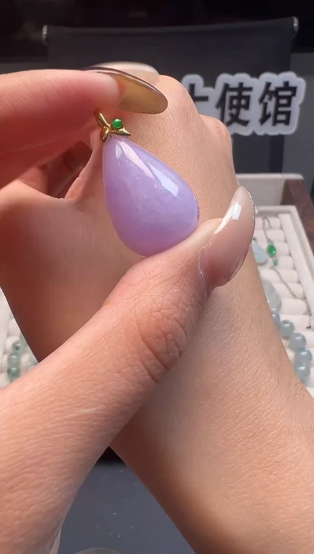 吊坠(不含链)18K金镶嵌翡翠 缅甸珠宝严选