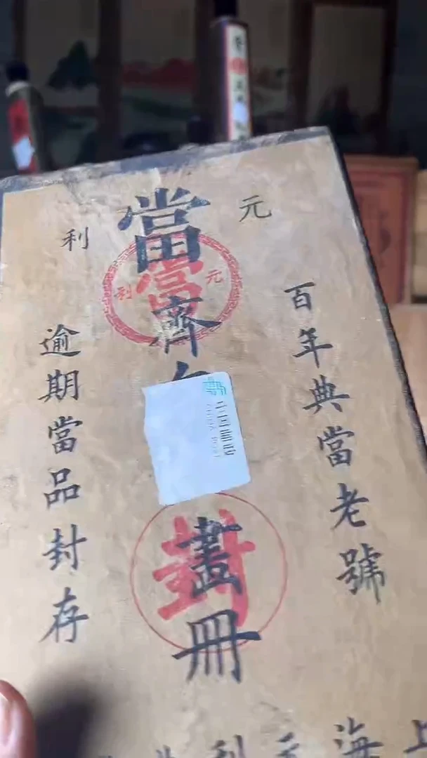 【闪购商品】核桃手串/手链核桃雕核桃雕核桃雕