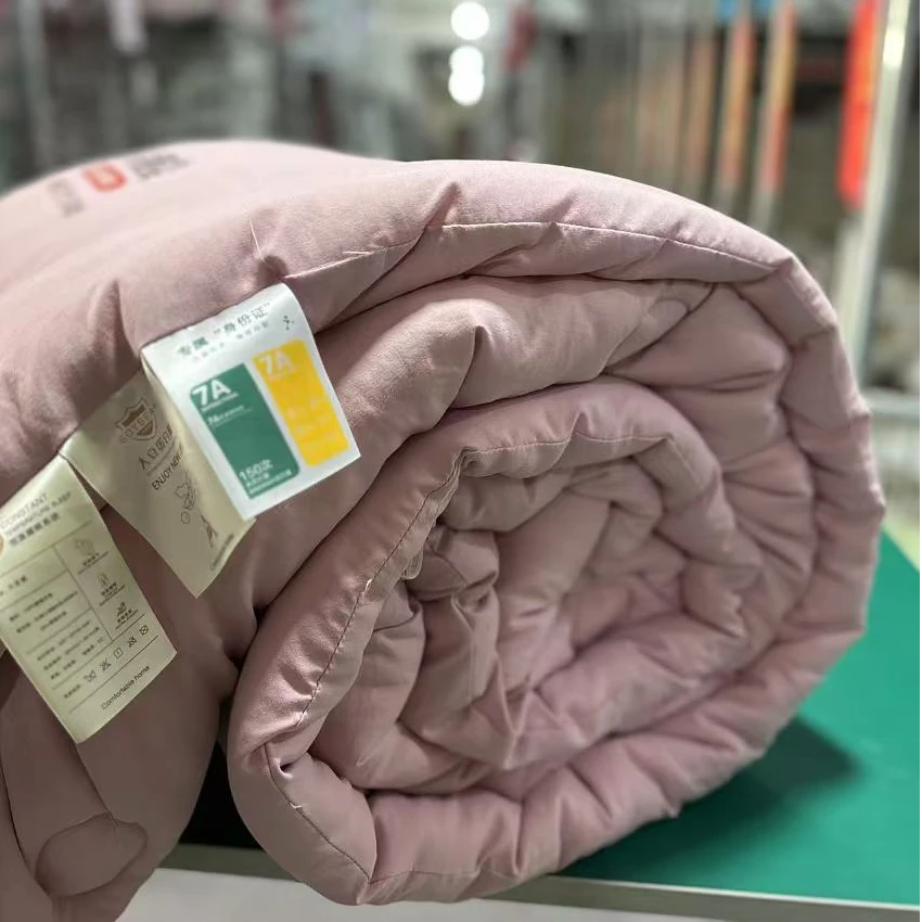 双人加厚粉色原棉无染大豆蛋白秋冬被保暖200*230八斤