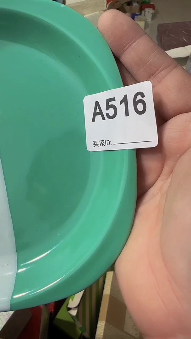 瓷片不*猫精美瓷片啦啦啦啦
