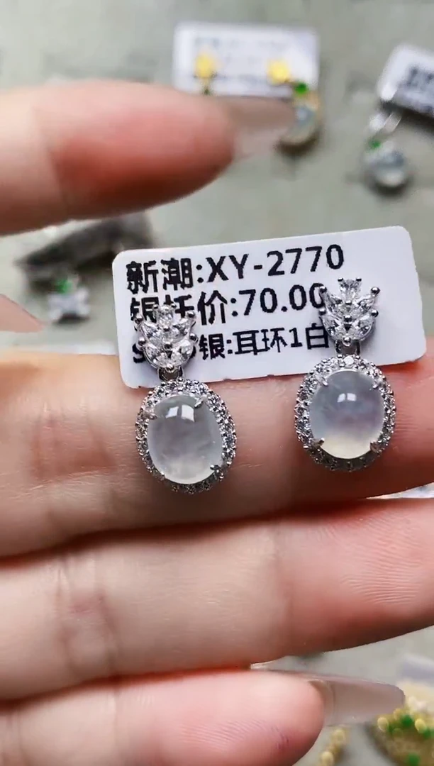 银S925镶嵌戒指翡翠4570