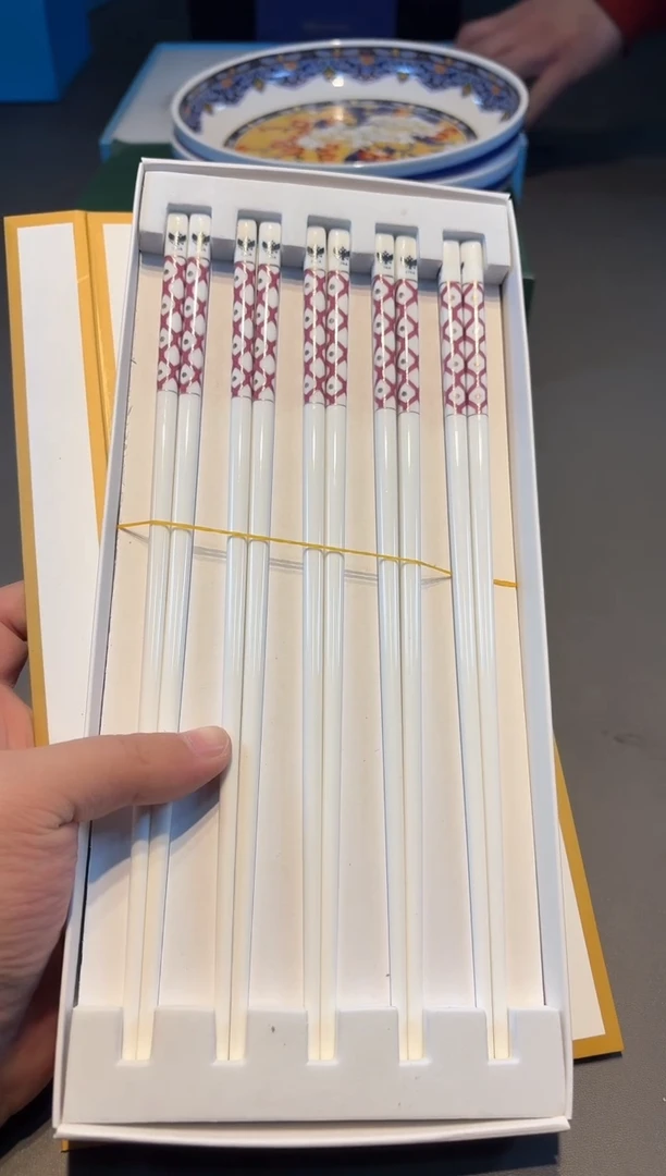 【闪购商品】瓷片名品好物购物店