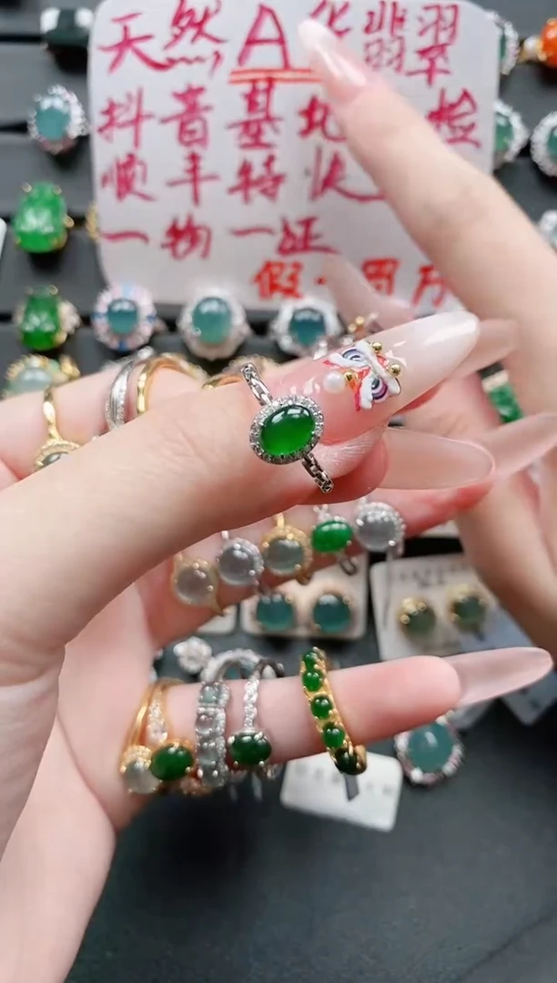 【闪购商品】翡翠戒指银S925镶嵌11111111