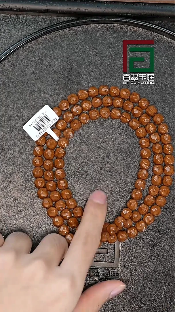 手串紫金鼠2719纯肉无相108脖挂卡8尺寸带套925镶金配饰
