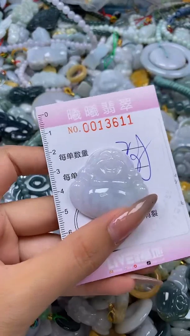 翡翠未镶嵌颈饰闪购0013611