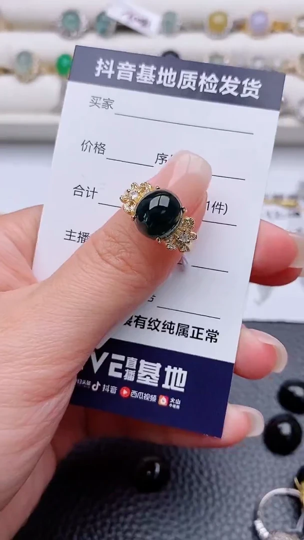 银S925镶嵌戒指翡翠孟****️正品 纯天然翡翠
