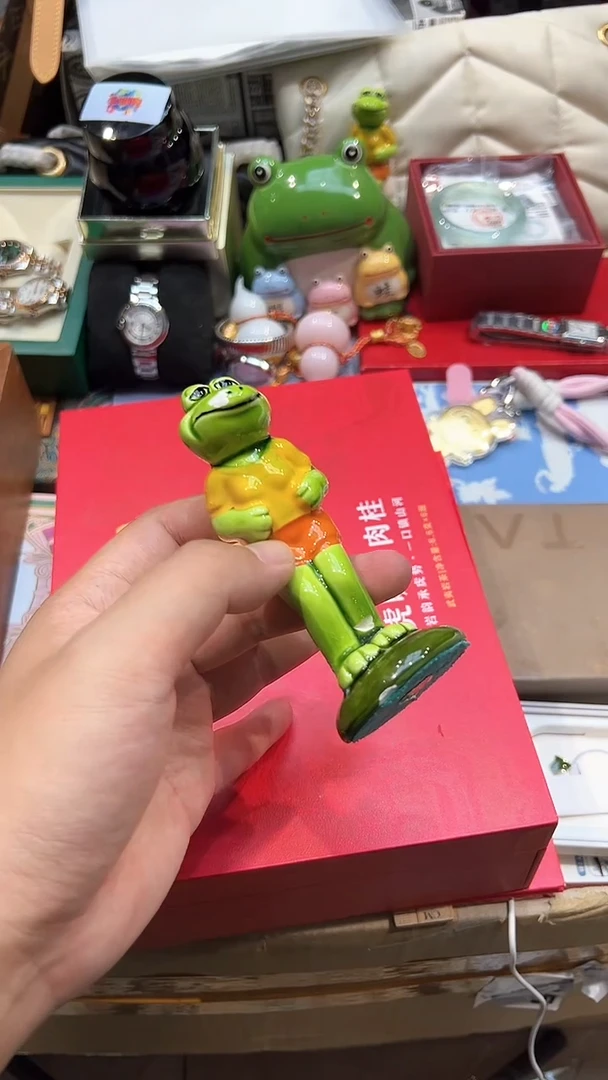 6..全球寻宝高端瓷儿