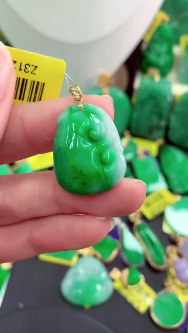 吊坠(不含链)18K金镶嵌翡翠天然缅甸翡翠A货