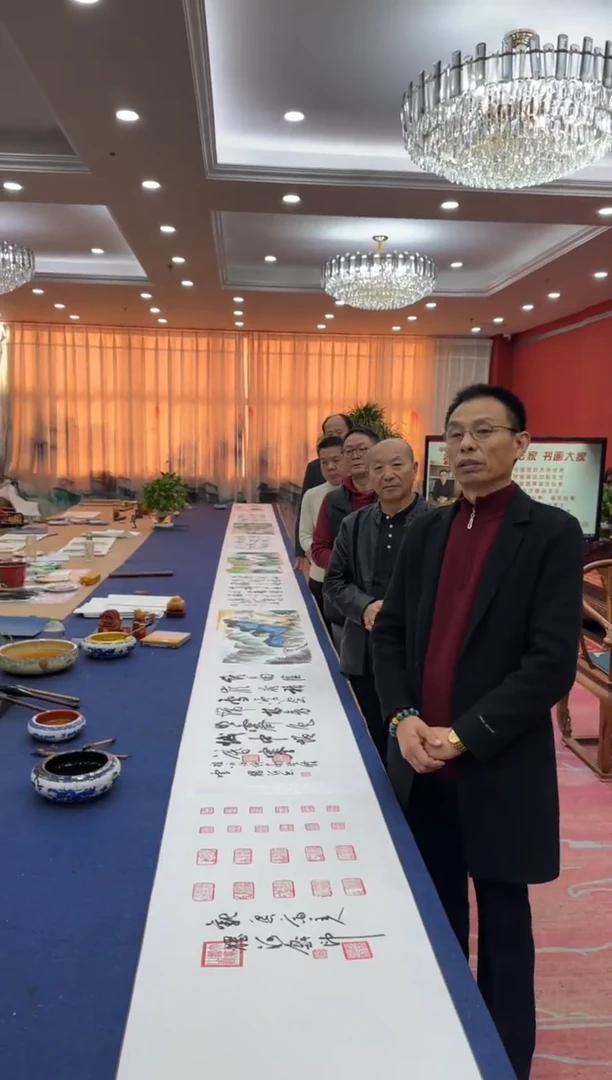 书法松 韩耀河贺文忠刘合文王定奎祁传华合作十米长卷 证书锦盒