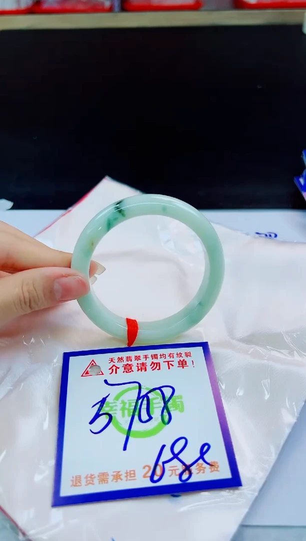 未镶嵌手镯翡翠天然缅甸翡翠A货！A货！A货！A货！A货！