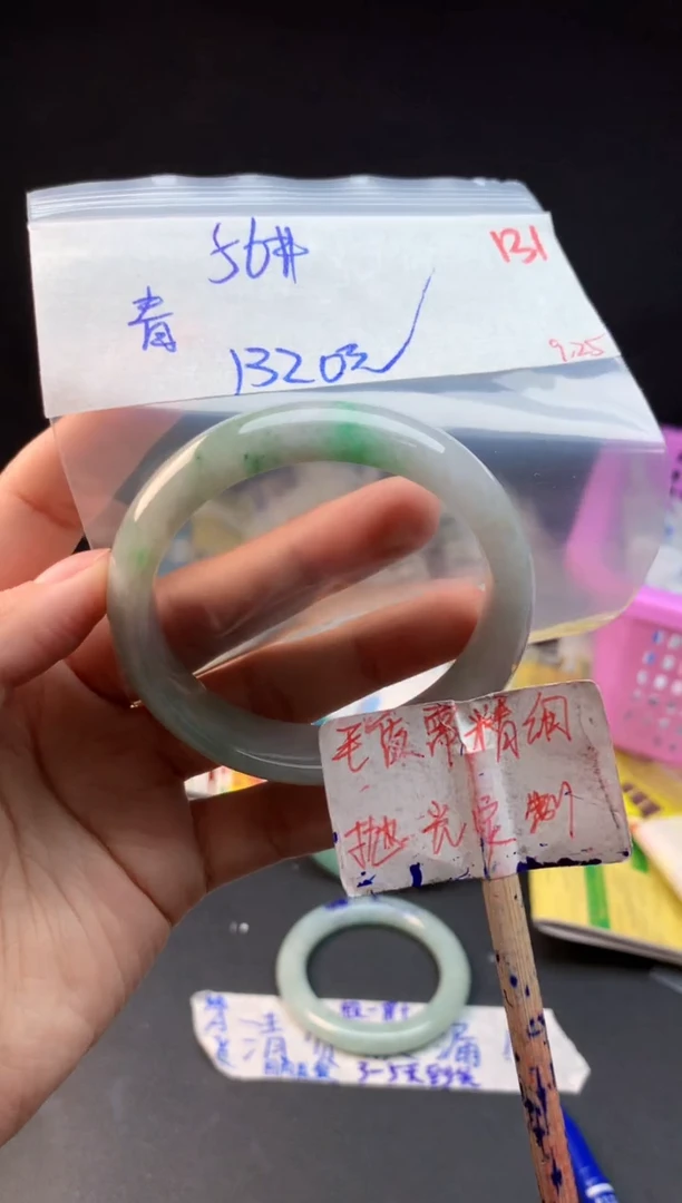 未镶嵌定制翡翠青**筠拍一发一131