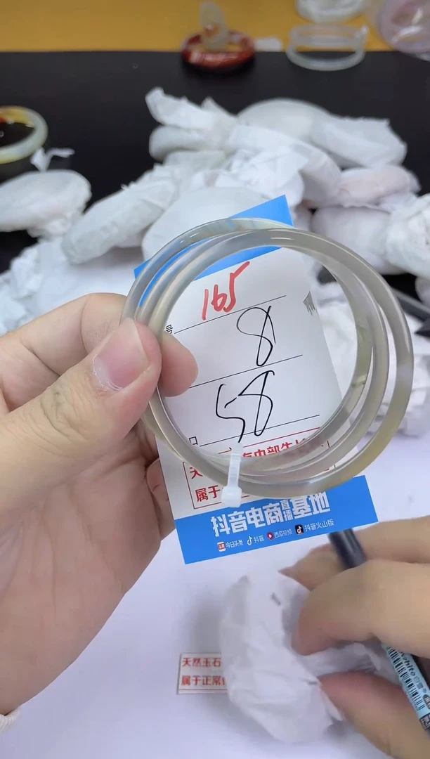 手镯玛瑙/玉髓未镶嵌165