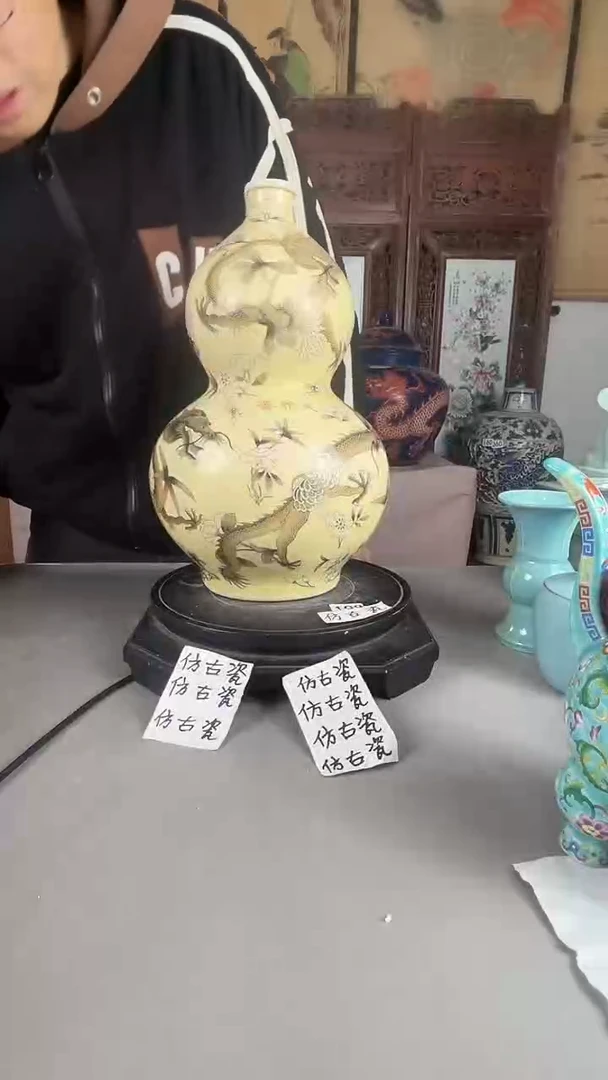 景德镇瓷龙纹葫芦摆件