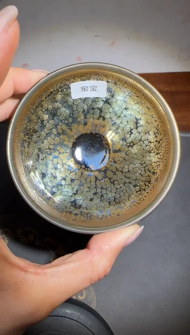 【闪购商品】茶盏黄宝庆高端收藏112