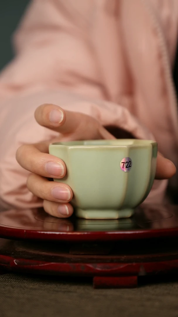 全品 粉青 四方葵口杯 带底款
