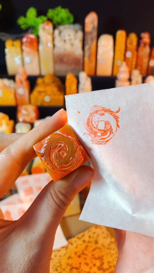 【闪购商品】浙江红石印石手工篆刻《双鱼图》2.5