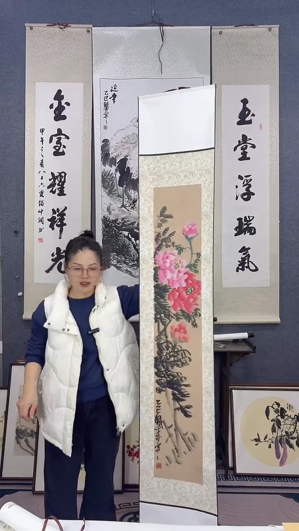 国画175*32吴铁成作品