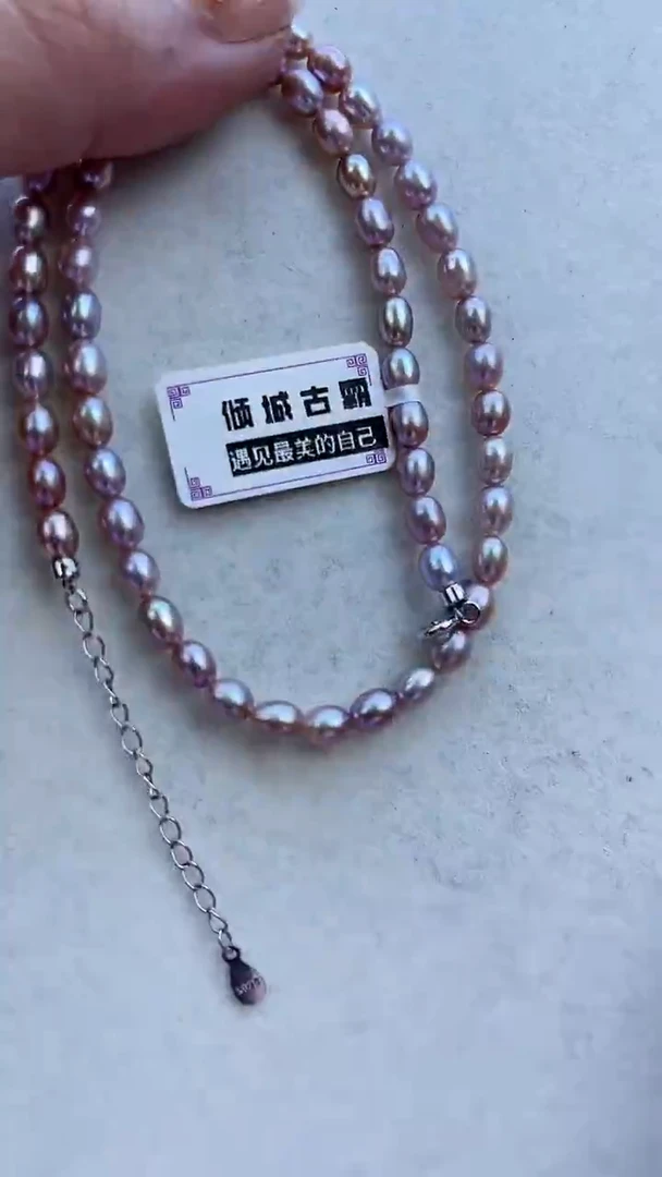 【闪购商品】淡水珍珠项链银S925镶嵌360定制