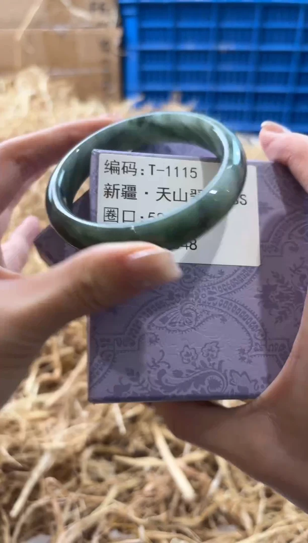 未镶嵌手镯石英质玉T-1115