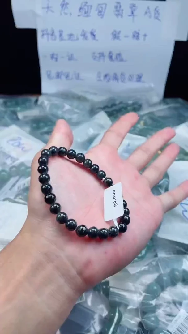 未镶嵌定制翡翠珠串