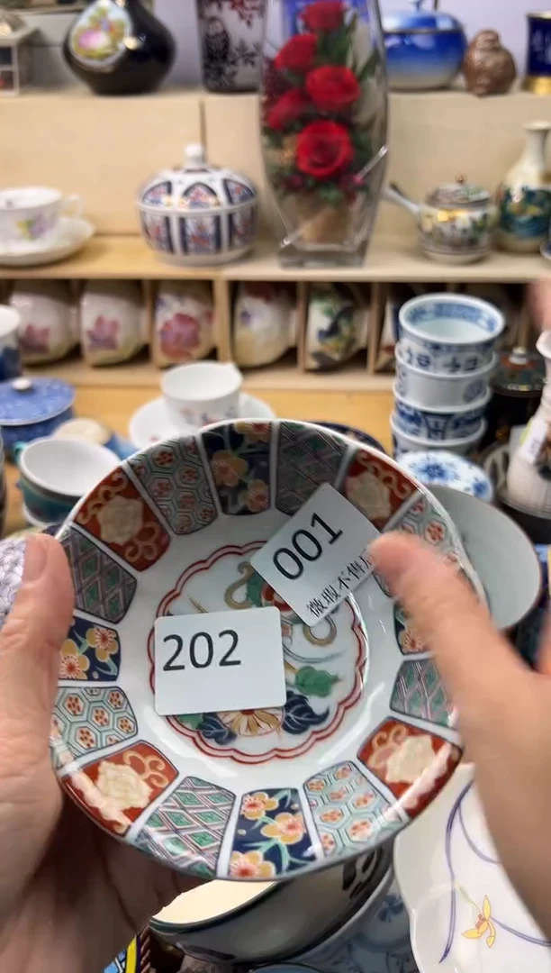 瓷片y****8你好你好你好你好你好你好你好