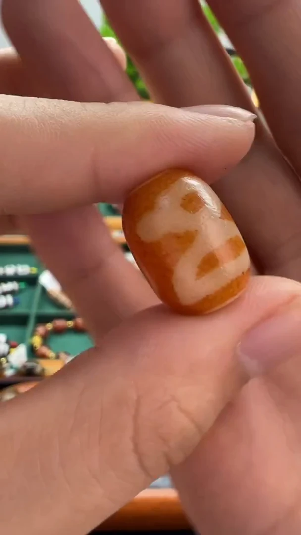 玛瑙/玉髓（覆膜）颈饰未镶嵌7.（微瑕随机发货）