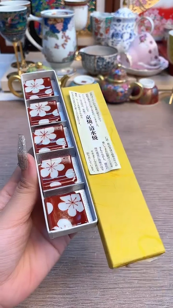 瓷片陶瓷陶瓷陶瓷陶瓷
