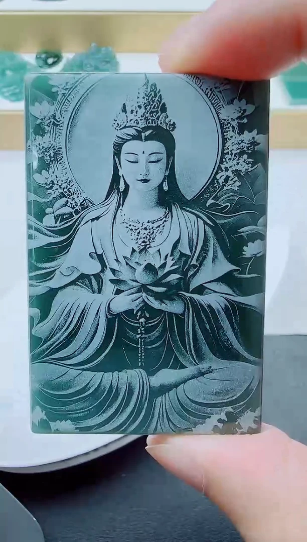 翡翠未镶嵌颈饰方观音2