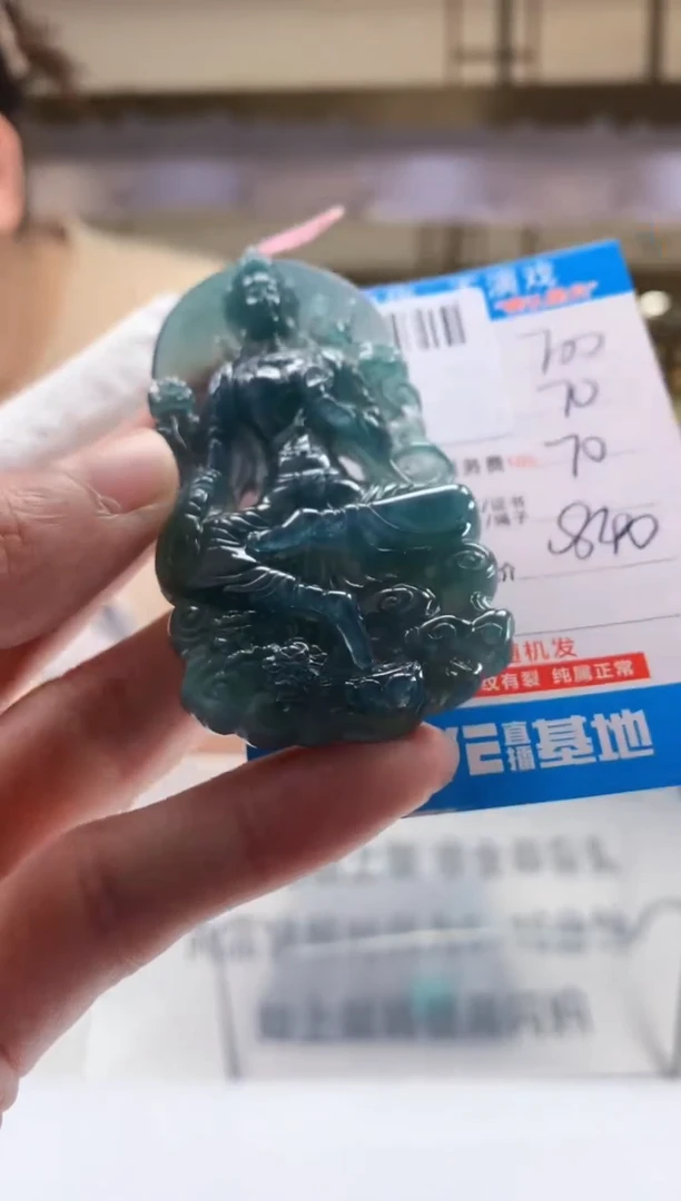 未镶嵌定制翡翠天然翡翠A货拍一发一